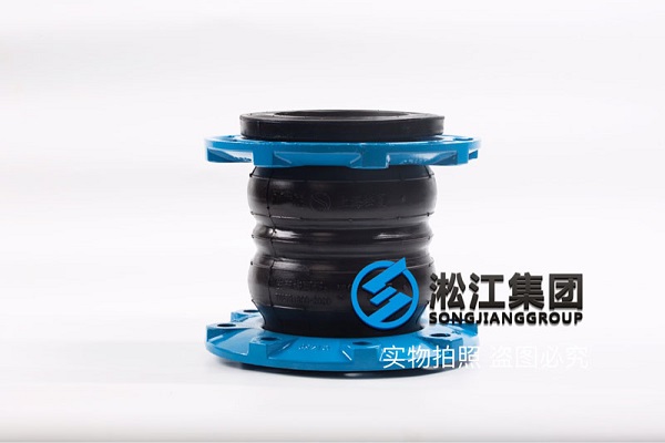 南京DN80双球橡胶软接头多少钱