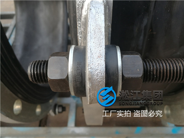 浙江橡胶软接头，DN350，介质是造纸浆液，压力25KG
