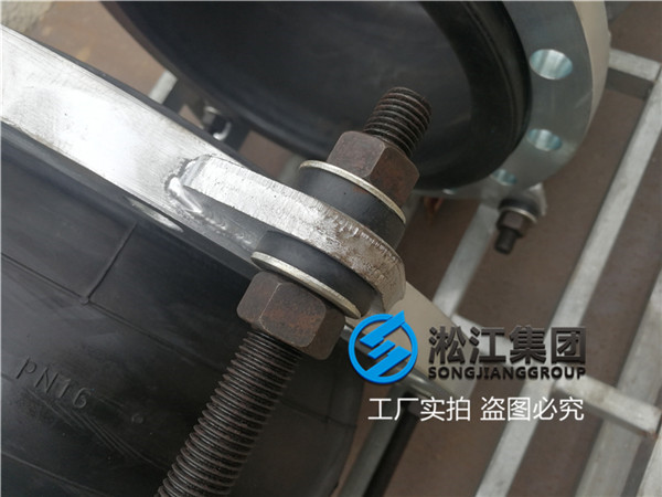 浙江橡胶软接头，DN350，介质是造纸浆液，压力25KG