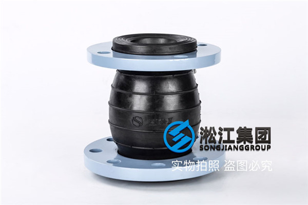 上海同心异径橡胶软接头EPDM材质，型号DN50*40