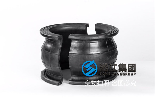 水泵单球橡胶软接,型号DN200/DN150